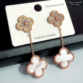 Сережки мед.сталь24К 10485 (4,5см.)